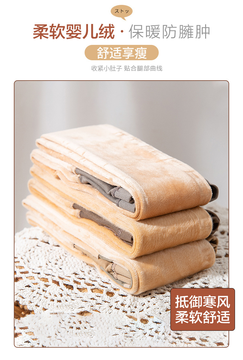 移动端商品详情图片_6.jpg