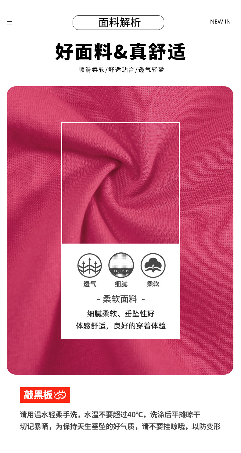 男童短袖T恤夏季薄款半袖纯棉儿童夏装2024新款汗衫中大童夏款潮t详情3