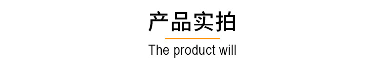 详情1_07