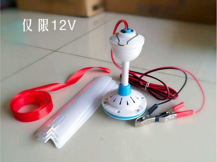Solar Fan 12v小吊扇 低压直流客厅吸顶吊扇 家用电风扇 FC11-50详情7