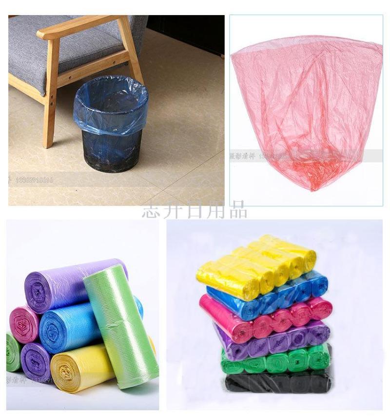 140G manufacturer wholesale brand new 45*50 medium-sized point-break garbage bags, 5-roll colored household plastic bags pic 11