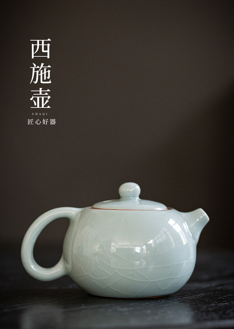哥窑茶具活动礼品公司套装功夫盖碗茶杯一整套一件代发高档礼盒装详情10