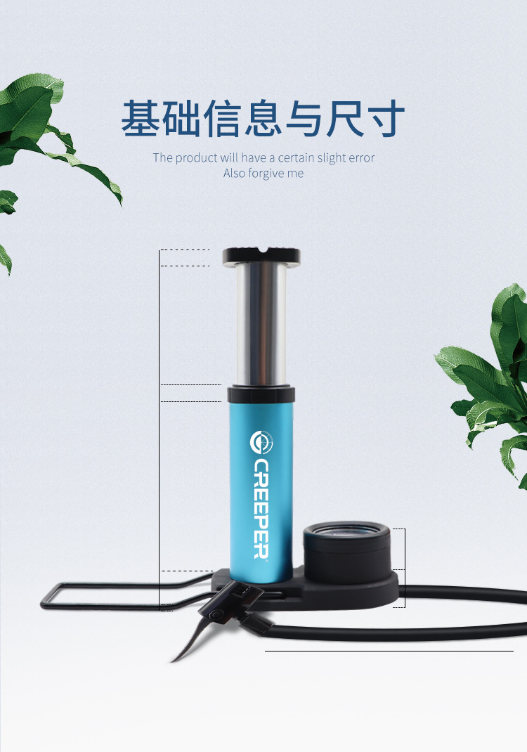 Crawler factory direct sales of high-quality accessories for vertical aluminum band watches with air cylinders, specializing in bicycles pic 3