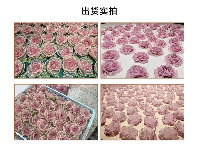 爆款源头工厂韩版欧根纱手工花烧边花小清新帽子头饰服装配饰辅料详情2