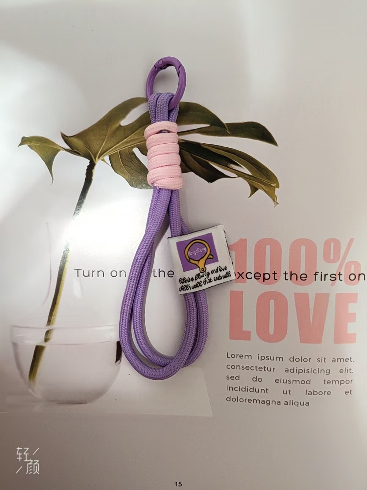 跨境网红厂家直销涤纶手机挂绳 水杯挂饰饰品挂绳 多尺寸背包挂绳详情9