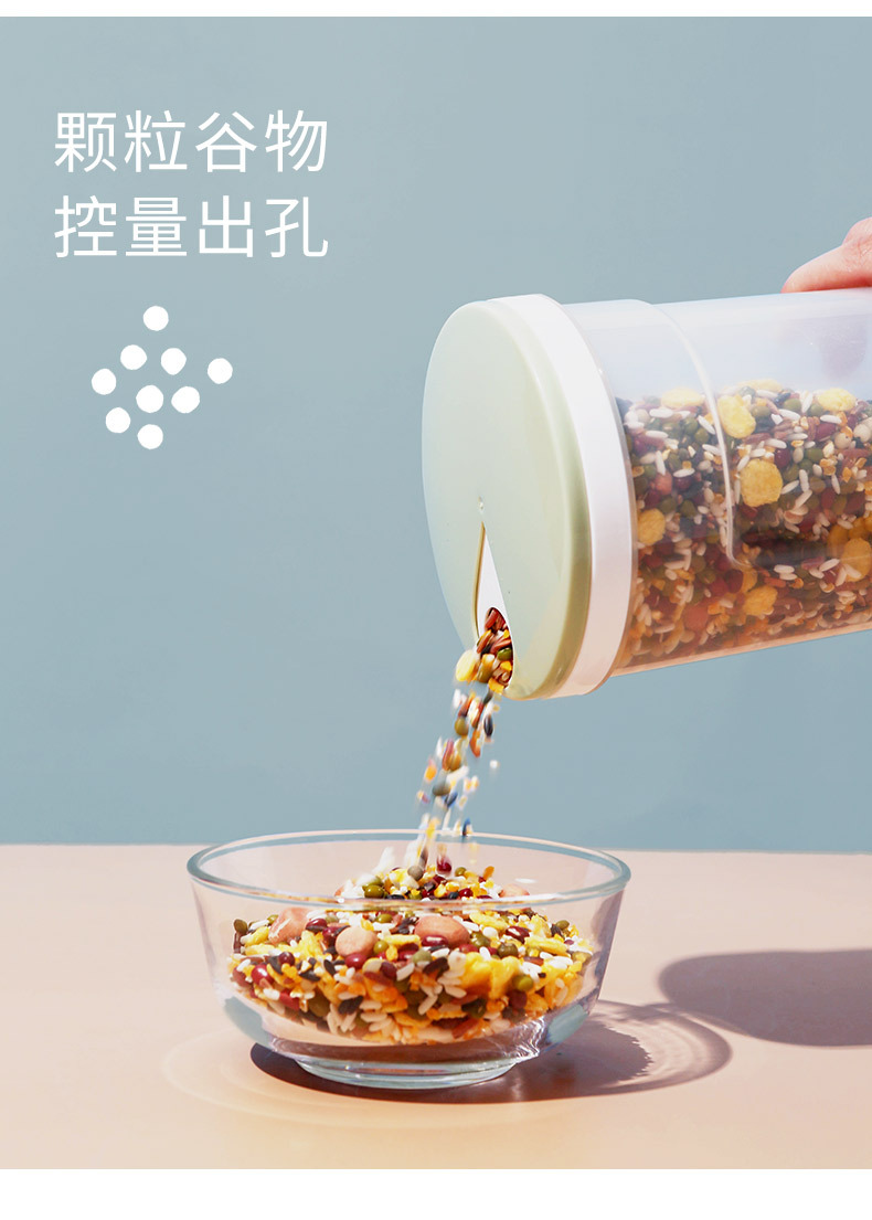 Quantitative noodle storage box, moisture-proof food sealed bucket, five-grain and miscellaneous grain jar, grain preservation box, food storage jar pic 15