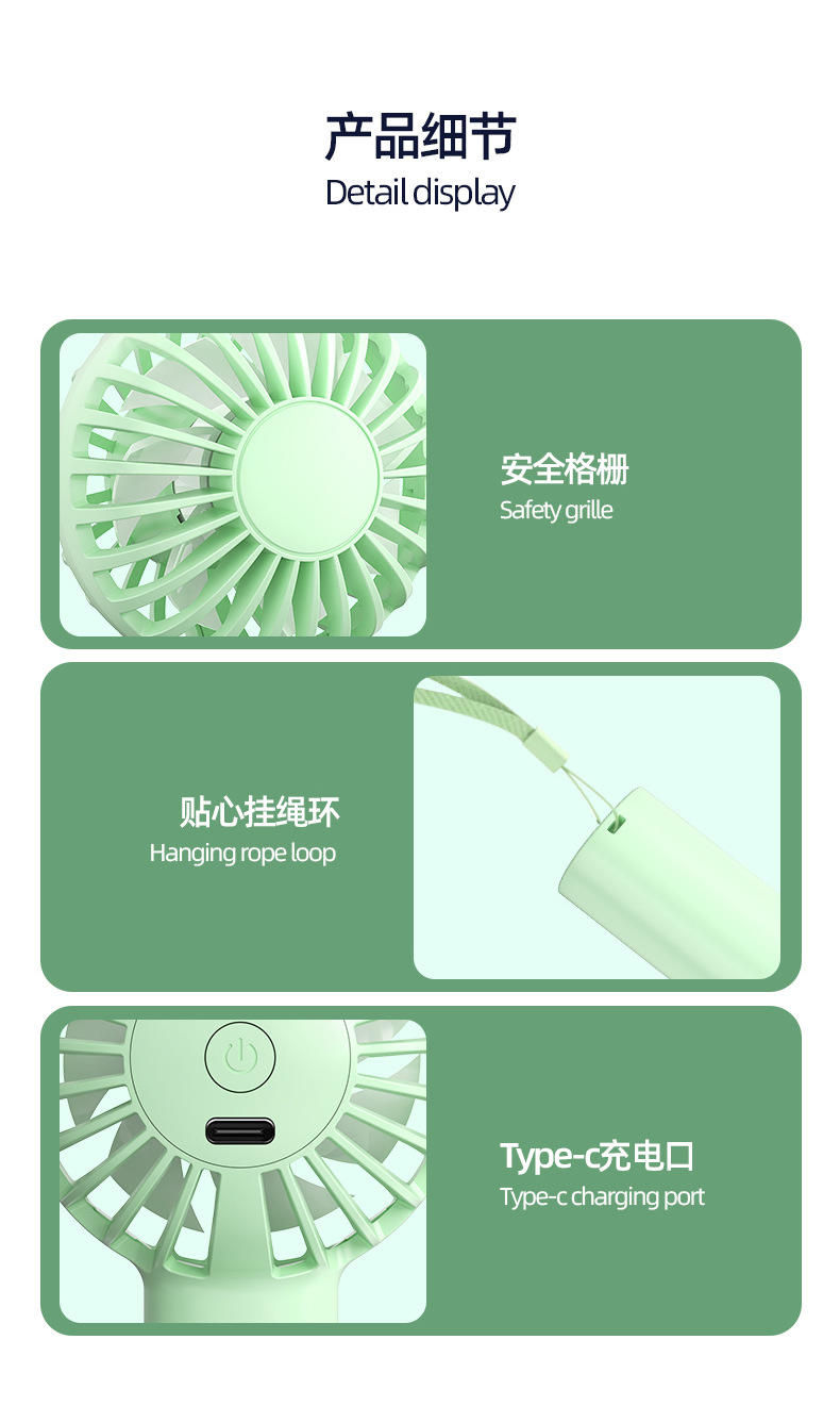 Wholesale of new cross-border portable handheld mini fans, mini desktop small charging fans and USB handheld fans pic 14