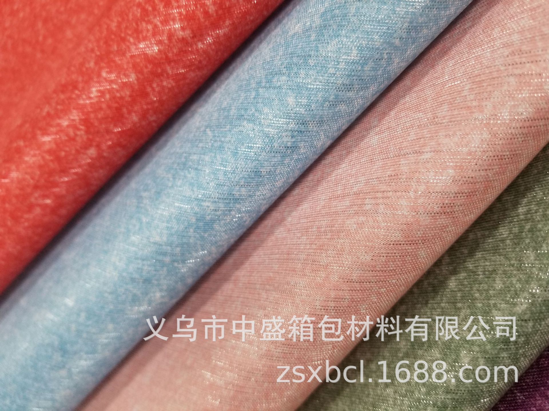 Silver wire striped cationic composite coating waterproofing pic 5