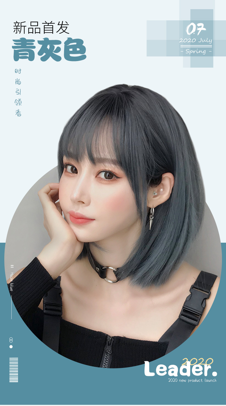 Wholesale wig for women, Japanese-style air bangs, bobo headwear, fashionable shoulder-length bangs wig headwear wholesale pic 1