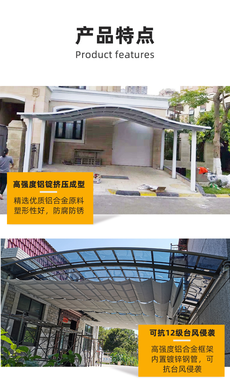 车棚_13.jpg