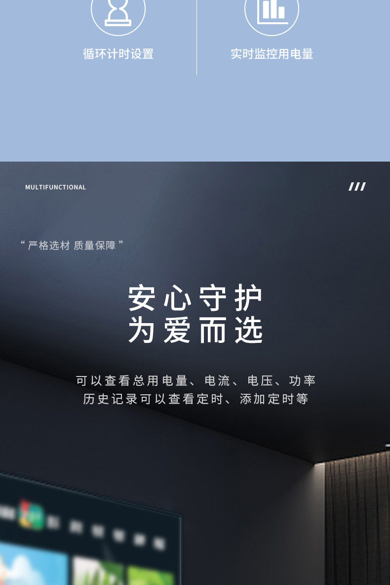 Tuya smart switch, wireless WIFI, mobile phone remote control, home circuit breaker, power monitoring, timed on-off device pic 3