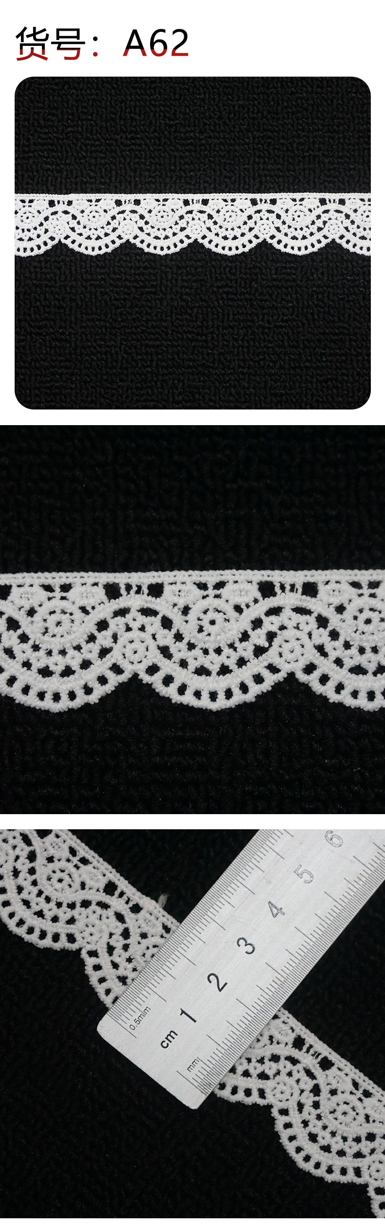 New water-soluble embroidered milk silk lace 4cm in stock, white hollowed-out single-sided small barcode lace wedding dress accessories pic 3
