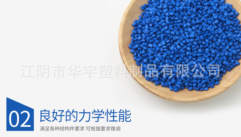 粒子2-木盘 5.jpg