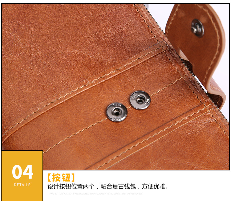 复古真皮女士钱包 韩版时尚手机包头层牛皮rfid长款钱包 purse详情46