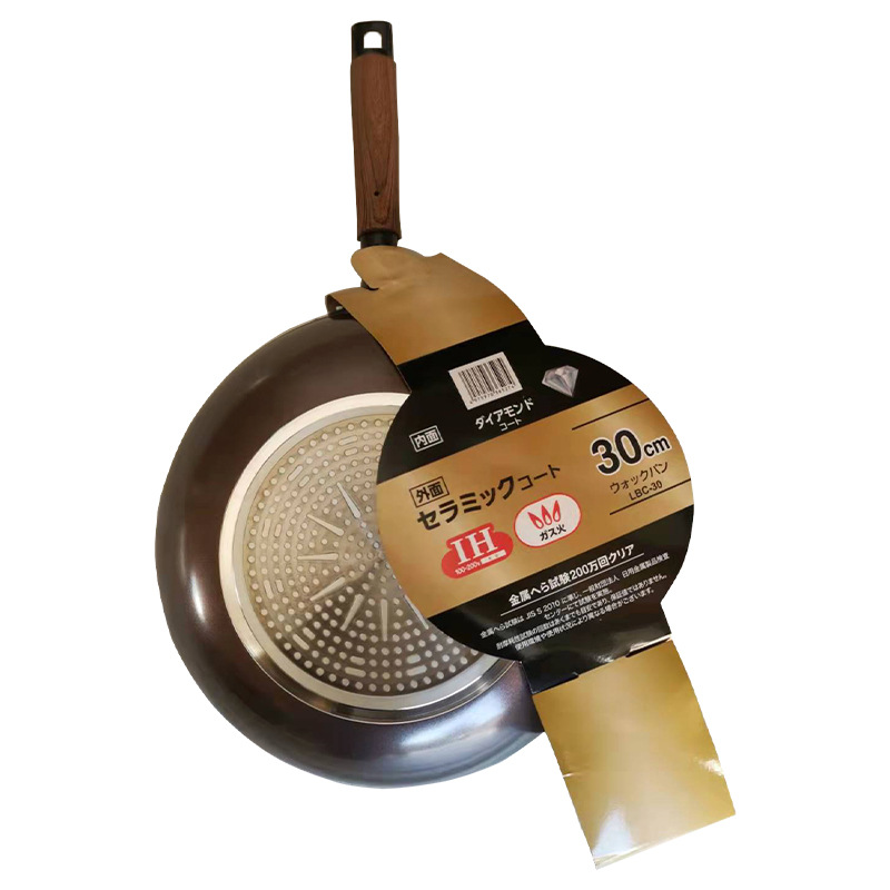 留边炒锅30CM-2.jpg
