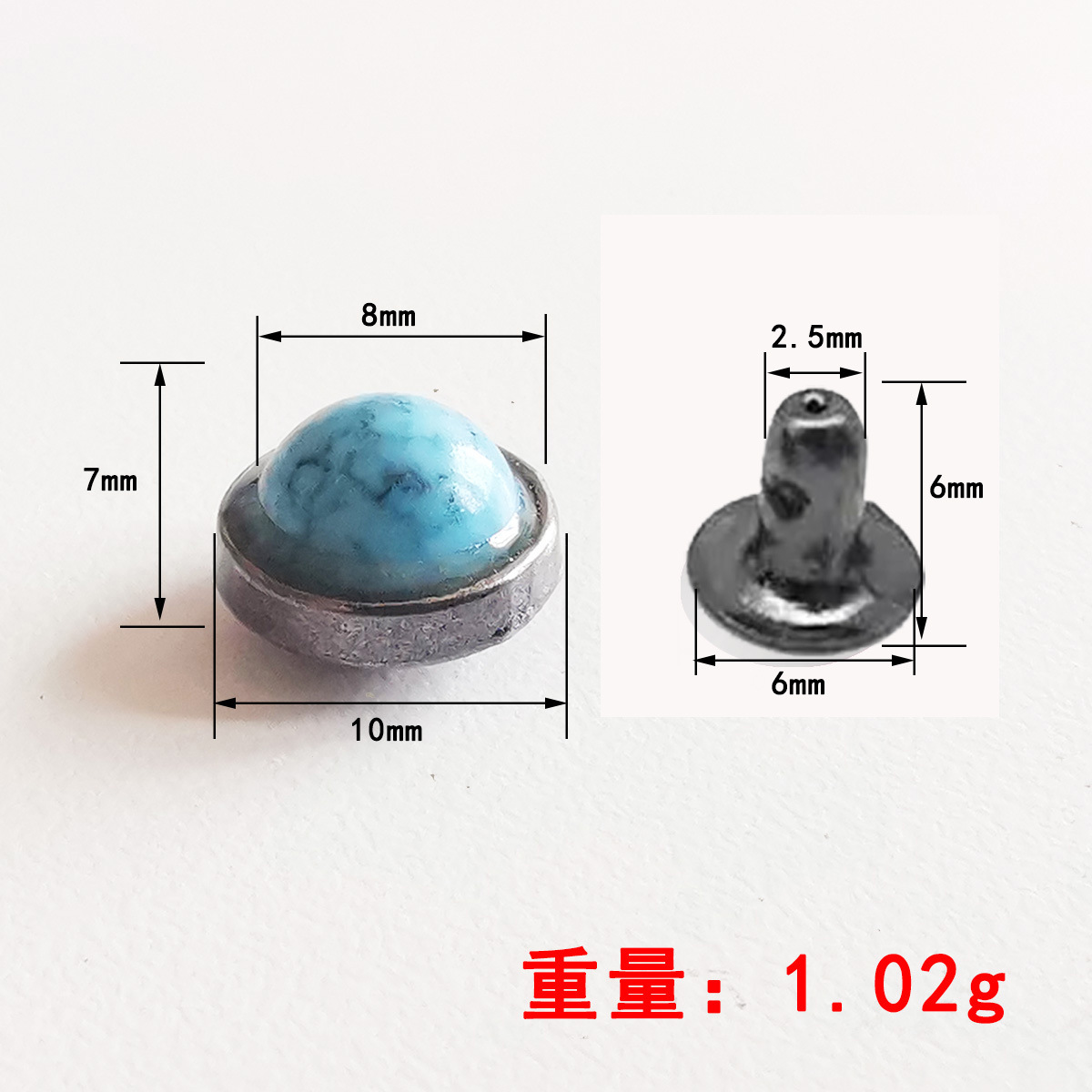 半圆珍珠铆钉纽扣半圆形镶珠云石七彩猫眼撞钉包包铆钉装饰配件详情7