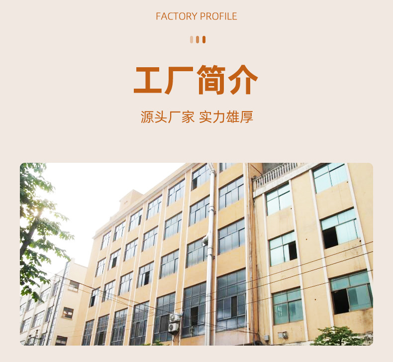 高颜值咖啡杯304不锈钢保温杯随行时尚保冷保溫杯子刻字logo批发详情17