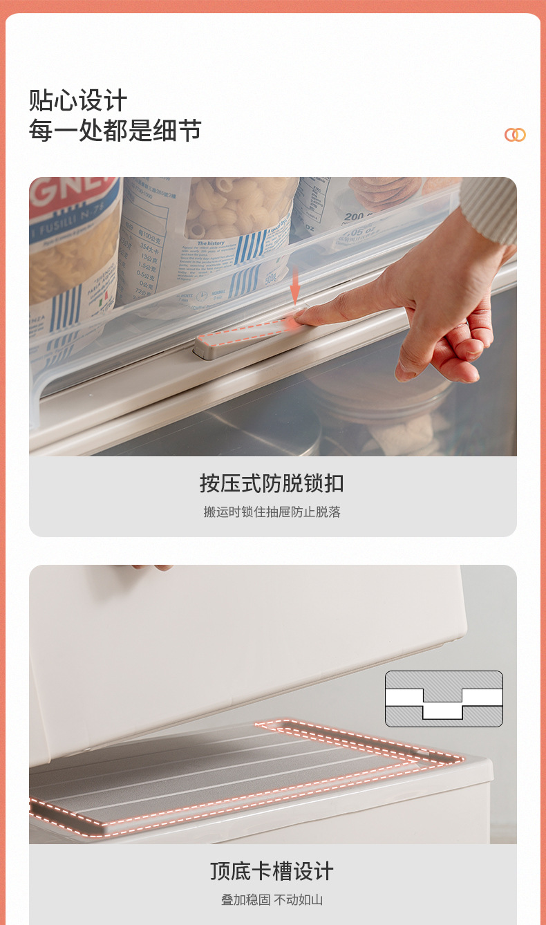X102-8969 thickened extra-large plastic storage box, drawer-type organizing box, wardrobe wonder, clothes storage box pic 12