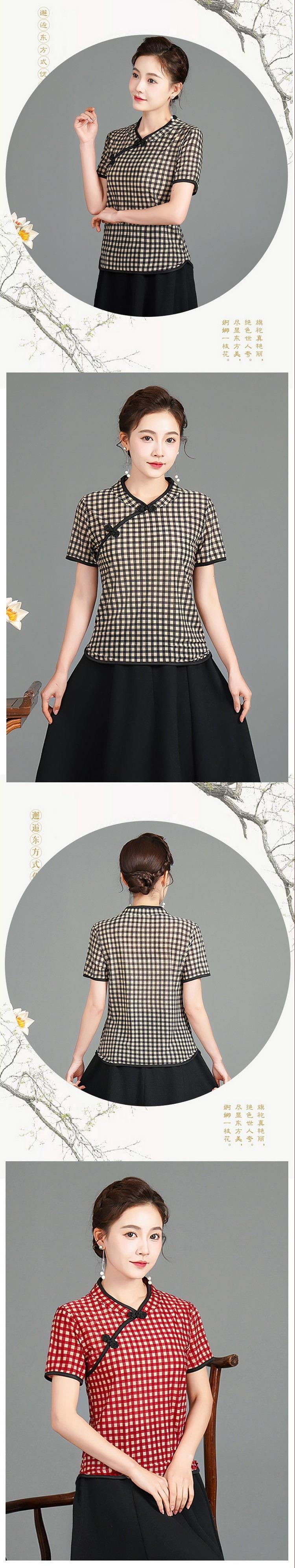 妈妈夏装小清新复古格子旗袍上衣时尚中年女高贵显瘦唐装短袖小衫详情3