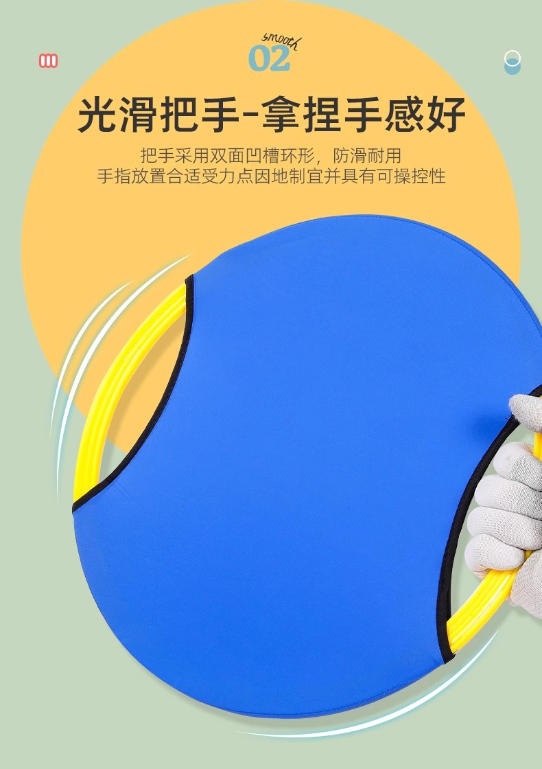 儿童弹弹圈抛接球幼儿园运动器材感统训练活动亲子玩具户外弹力球详情9