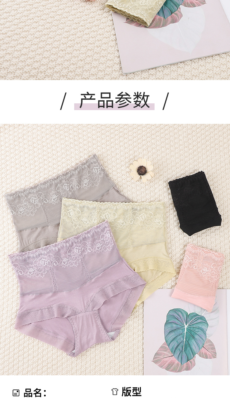 详情2_09.jpg