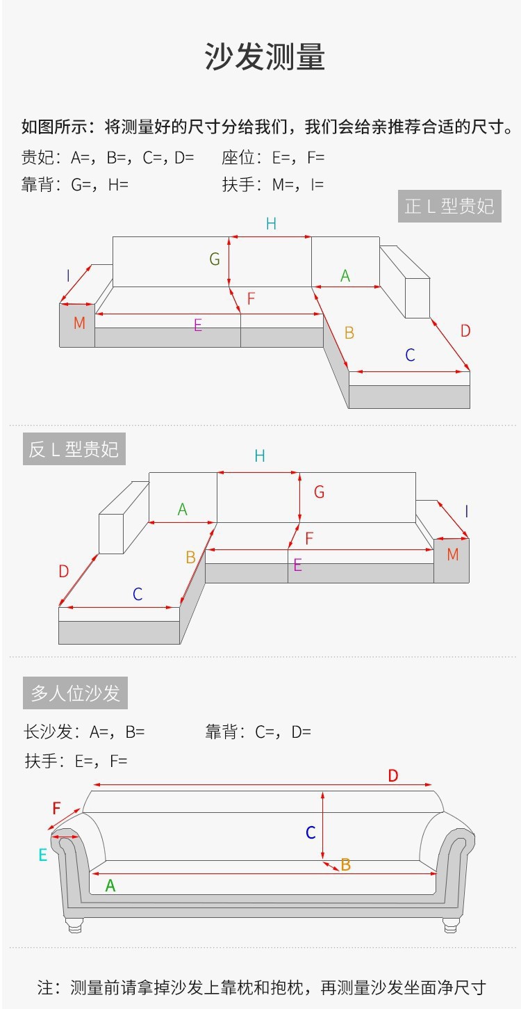 详情图片_27.jpg