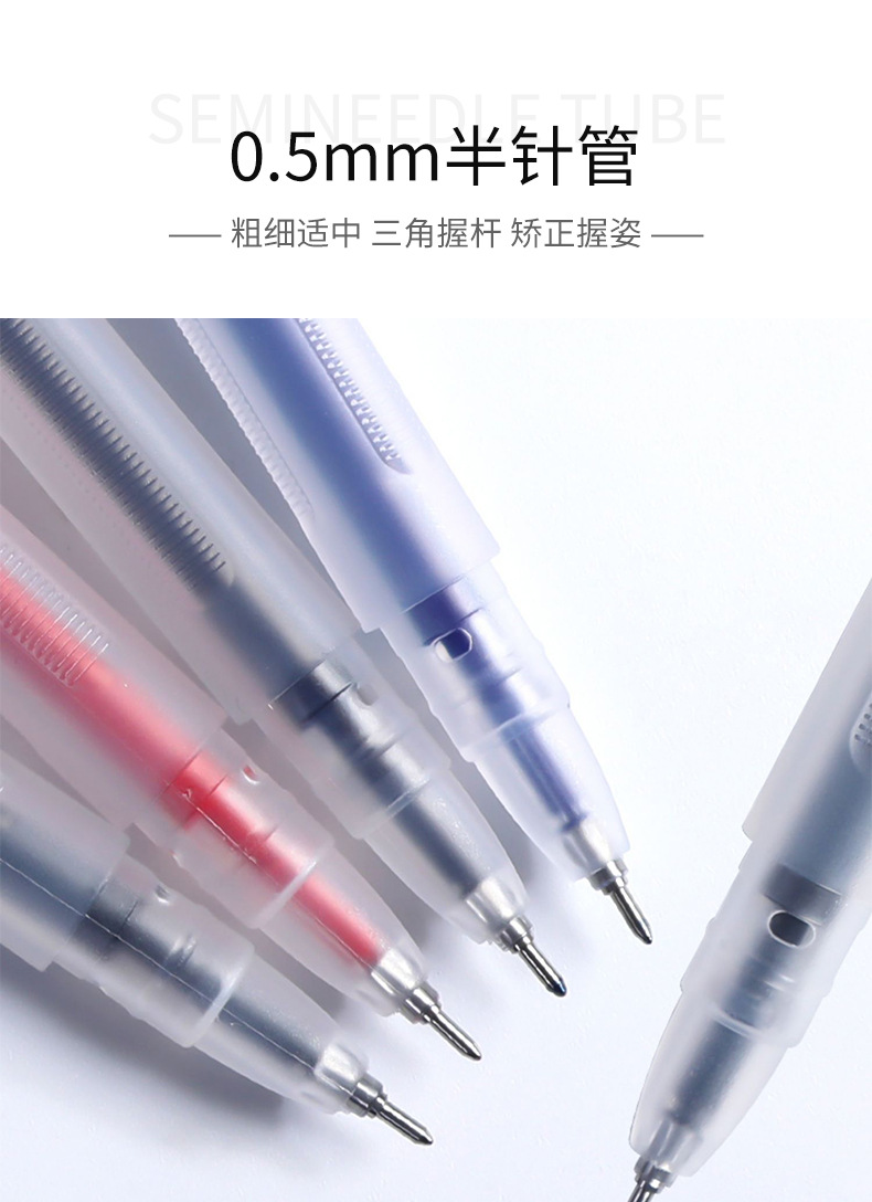 Wholesale of durable office signature pens in boxes, blue, red and black ballpoint pens, student supplies, 0.5mm bullet gel pens pic 10