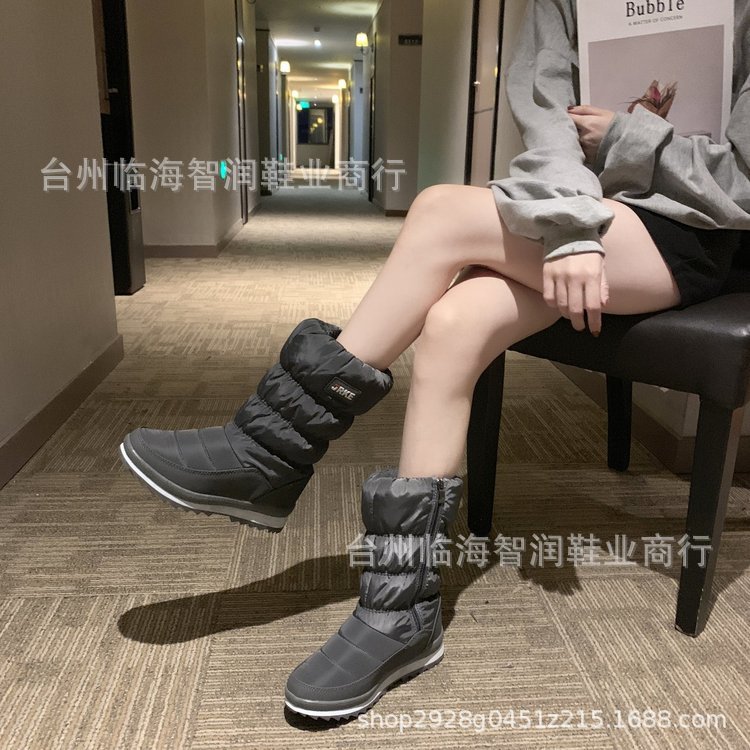 2020082315595055839658w1280h12