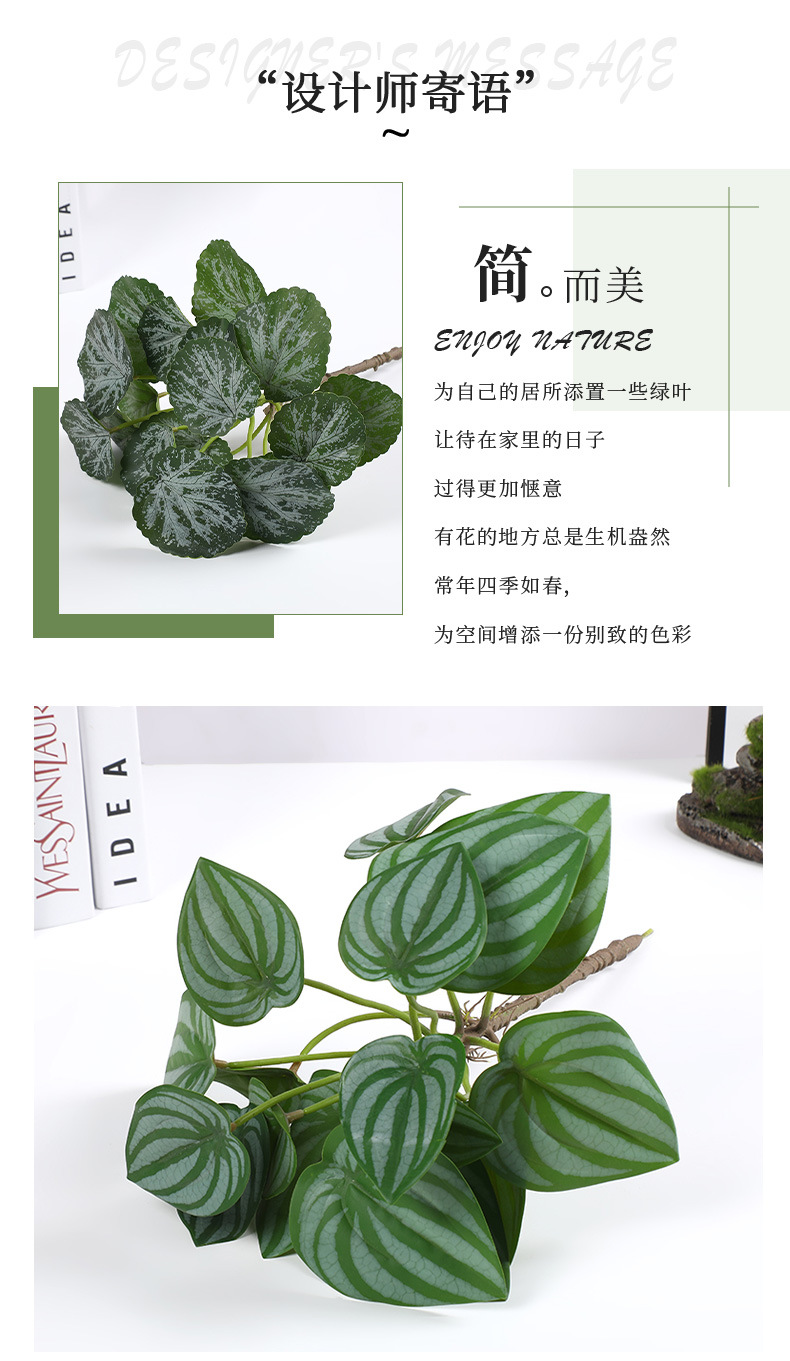 仿真植物墙绿化景观草塑料环保逼真假花绿植配件道具装饰厂家批发详情2