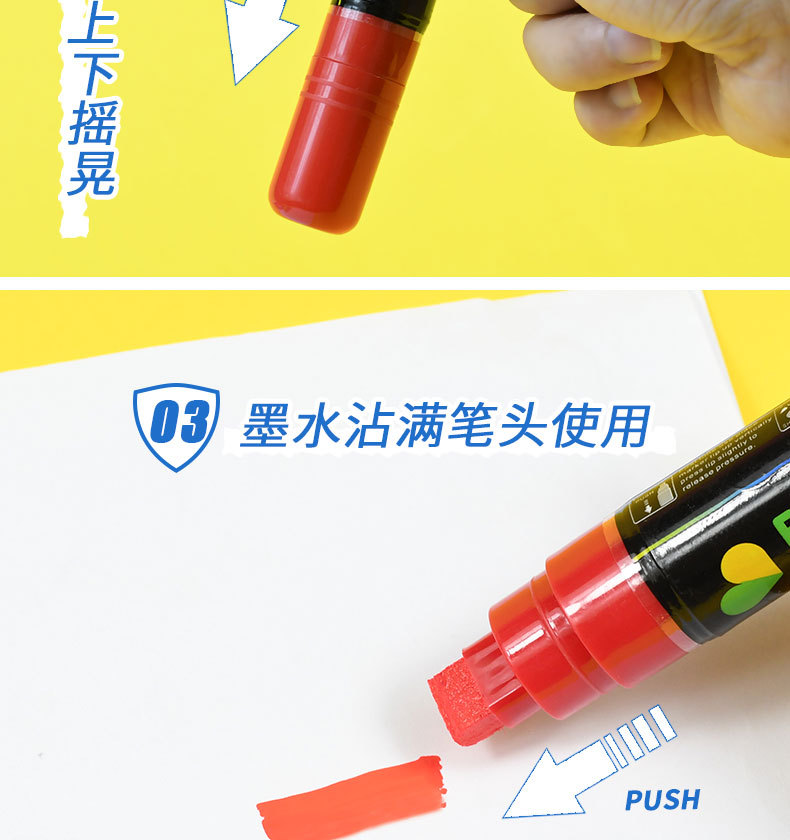 炜搏简约创意8色马克笔纤维笔头出墨顺畅学习办公用彩色笔马克笔详情10