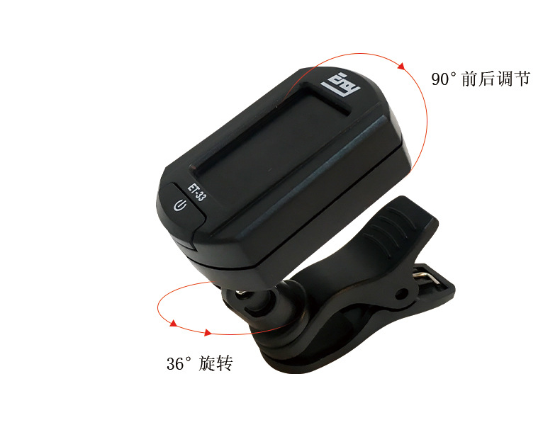 吉他调音器伊诺ENOET-33尤克里里贝斯小提琴十二平律电子调音器详情7