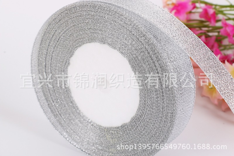 We offer 5-inch 1.5cm gold and silver onion ribbons for flower gift boxes in stock for wholesale pic 18