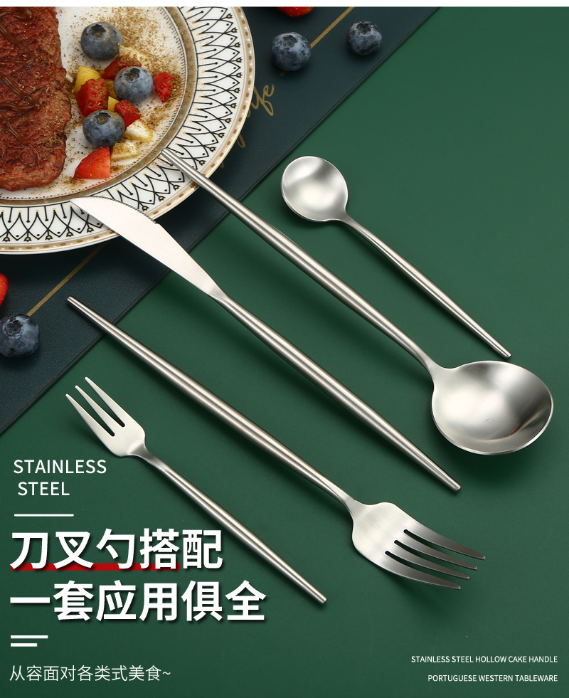 亚马逊304不锈钢刀叉勺套装酒店西餐厅葡萄牙餐具牛排刀叉甜品叉详情5
