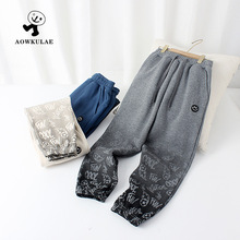 2024春季韩版新款男童长袖T恤 中大童撞色插肩上衣儿童打底衫批发详情20