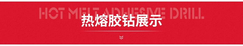 Water diamond mesh fabric, hot melt mesh diamond, diamond mesh adhesive backing can be used to stick sweaters, clothing, accessories and diamond stickers pic 14