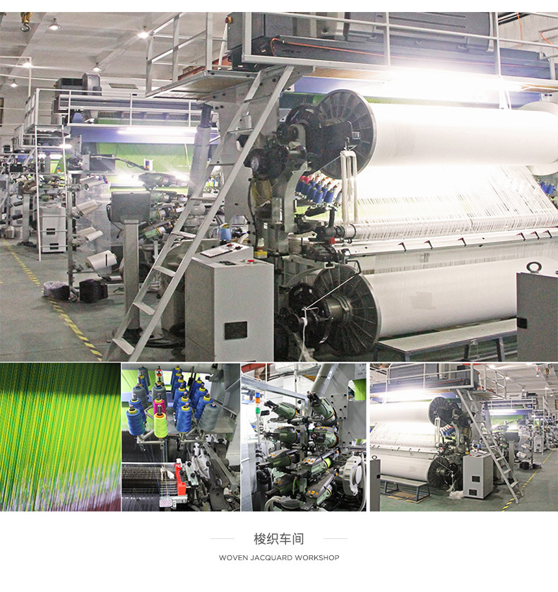 Factory direct sales of polyester knitted jacquard fabric, 3D flying mesh fabric, shoe upper woven sports shoe material fabric wholesale pic 11