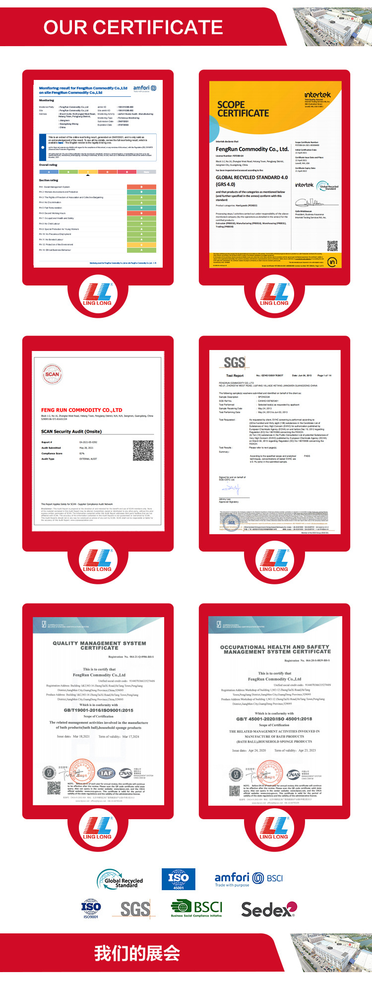 定制供应各款式天然剑麻椰棕木浆棉海绵擦锅刷厨房清洁洗碗海绵块详情19