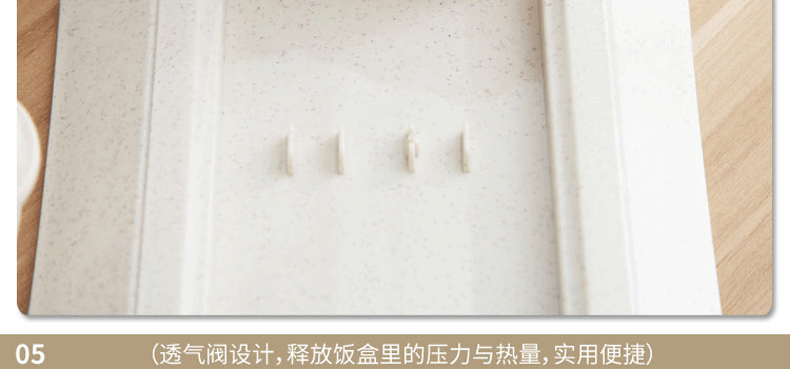 促销礼品定logo小麦秸秆餐具学生便携分格饭盒便当盒保温午餐盒详情12