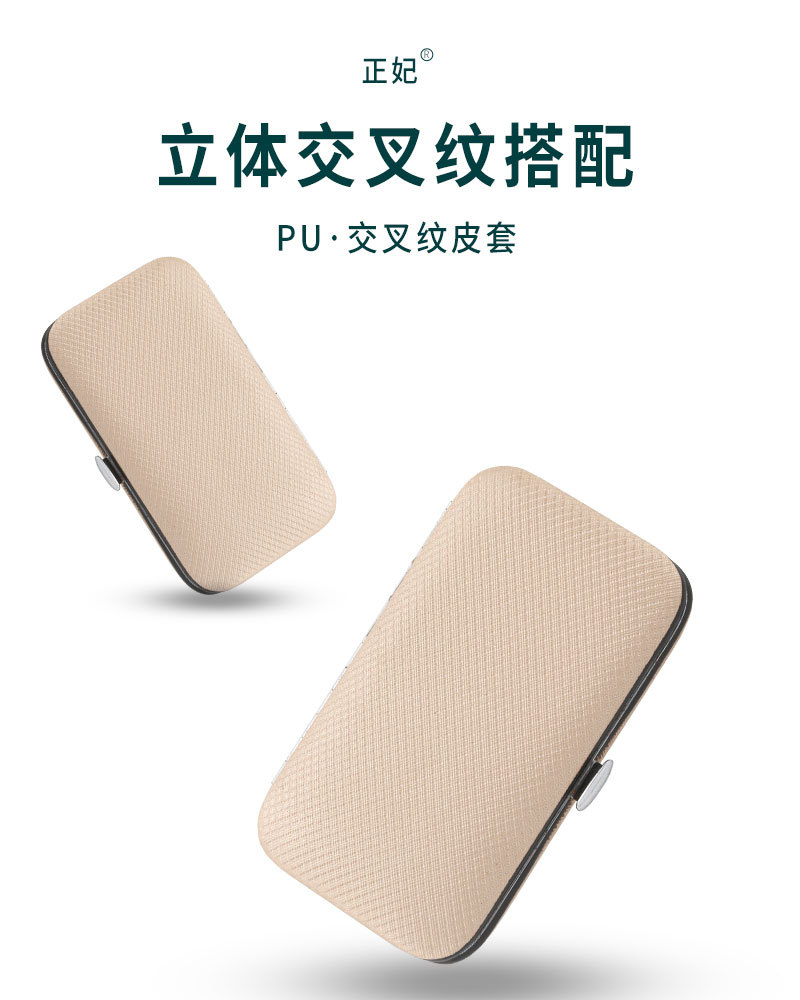 Wholesale of 8-piece nail clipper sets, stainless steel nail pliers, manicure tools, business gift sets, shanilak pic 3