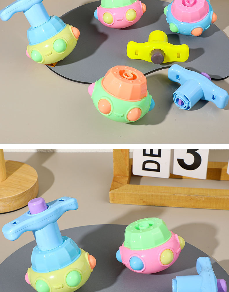 莲花灯光陀螺儿童发光莲花陀螺玩具益智发光陀螺玩具地摊夜市批发详情20