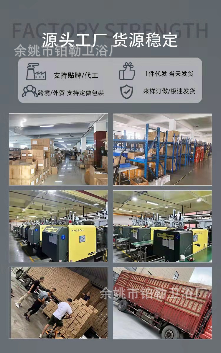 Non-drilling bathroom storage rack, wall-mounted toilet, washbasin, bathroom wall storage rack pic 1