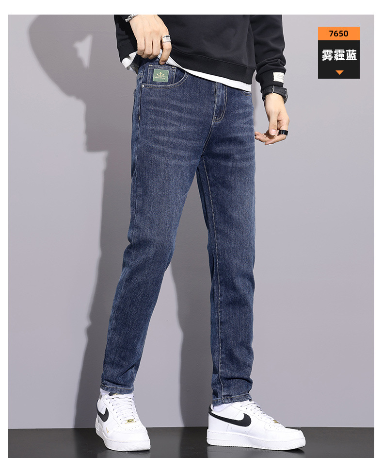 男士牛仔裤2024新款冬季加绒加厚宽松直筒裤秋冬款潮牌休闲长裤子详情15