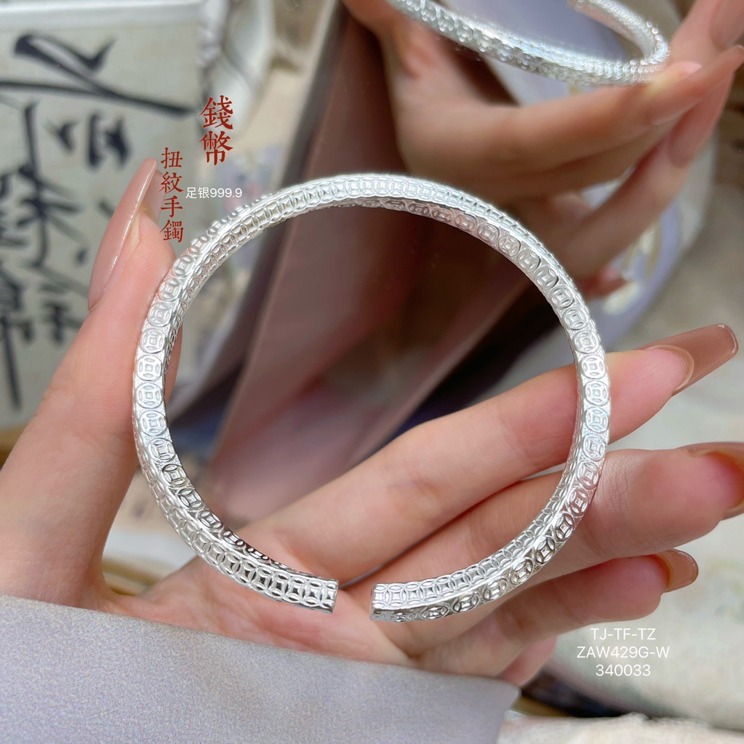 Wholesale of 999.9 Mobius square coin pattern open pair pure silver bracelet, polished pic 4