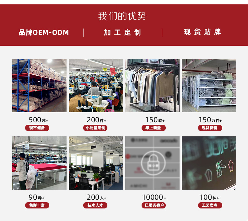 SNU新款裸感瑜伽上衣短袖女夏跑步运动t恤显瘦高级感速干健身上衣详情2