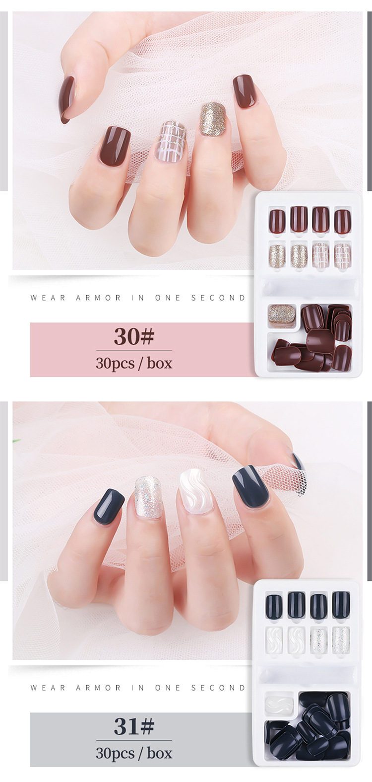 Finished nail care wearable nail patches 30-piece box set, detachable and reusable, artificial nail wearable patches, full nail patches, exclusively for export. Exclusively for export pic 23