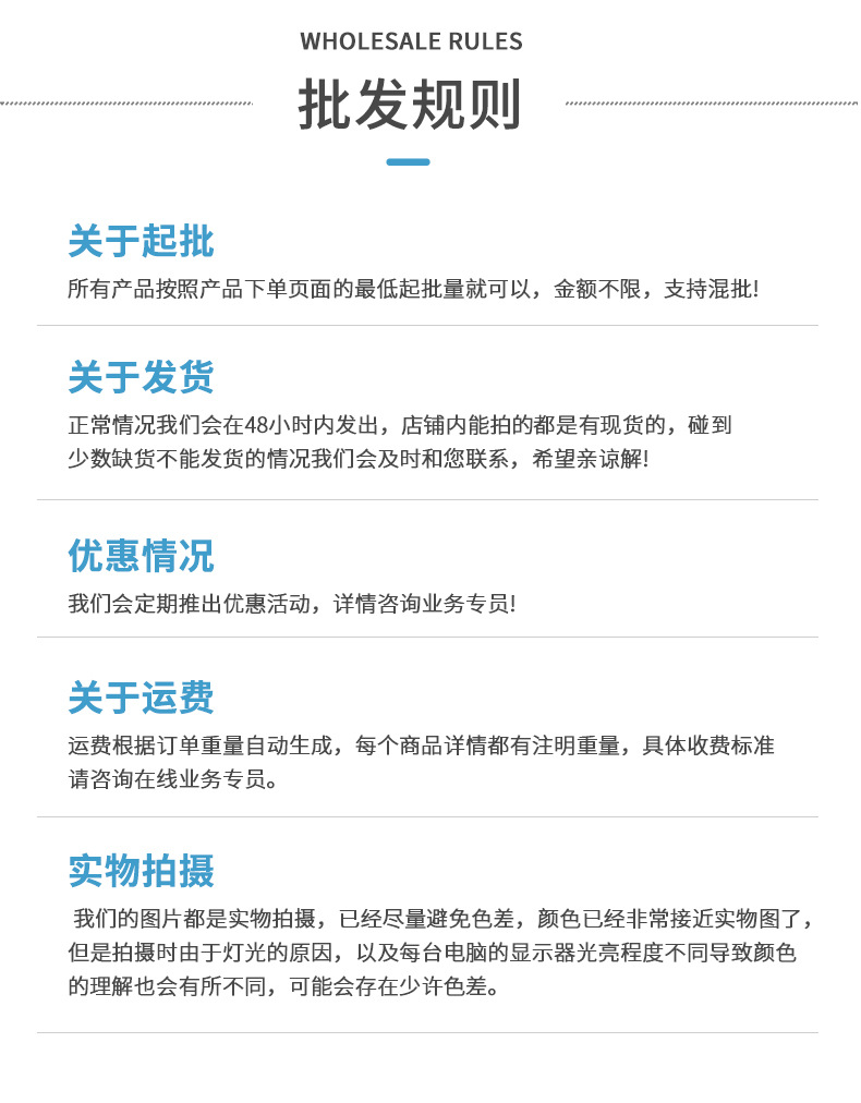 圣特 特斯林品牌 欧式现代简约对角西餐垫 PVC编织单双框桌巾餐桌垫 餐垫批发 隔热垫详情13