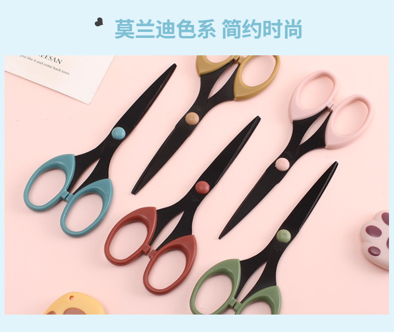 详情页3