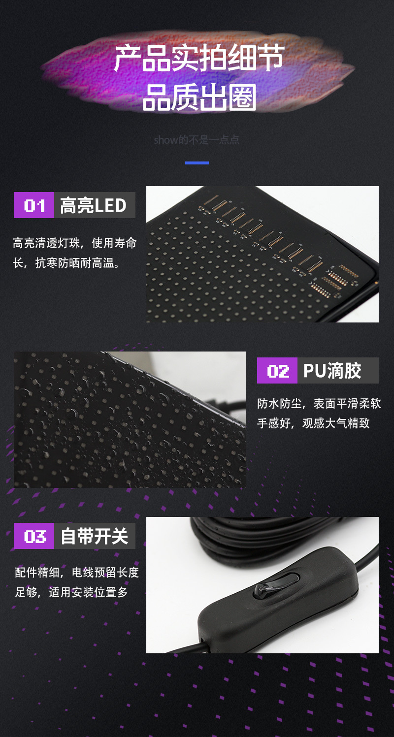 工厂直销跨境专供恶魔之眼LED显示屏车载广告屏自定义编辑文字图详情8