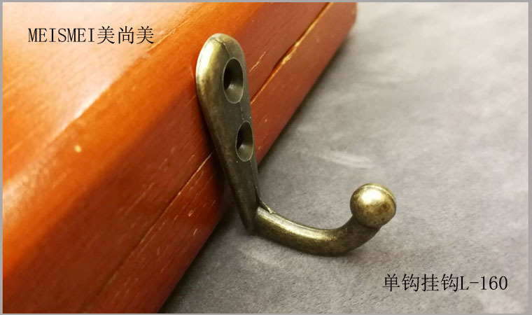 Bronze single hook, antique coat hook, hanging coat hook, small hook, alloy hook, single hook, coat hook, extra small hook pic 9