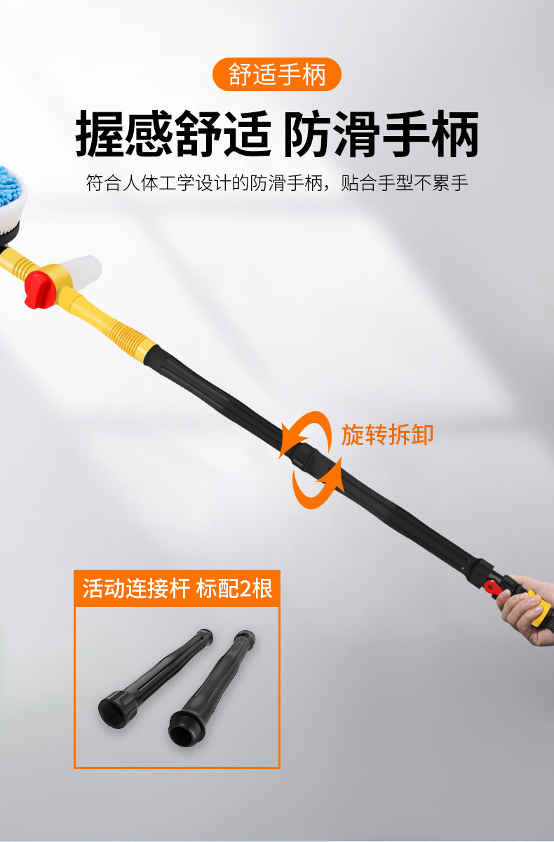 Car wash mop, soft bristle cleaning, multi-functional car wash tool, long-handled extended brush, car brush pic 13
